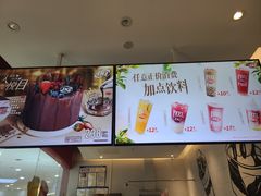 -DQ·蛋糕·冰淇淋(河东万达店)