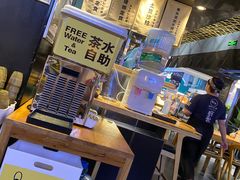 -雷门拉面店(新光天地店)