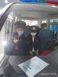 -点点梦想城(鑫苑都汇店)