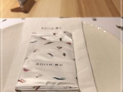 -ROIIN用心(杭州首店)