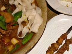 -那时新疆·若羌(经纬汇店)