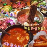 有趣的韩国🇰🇷烤肉店！转角遇欧巴[加油]