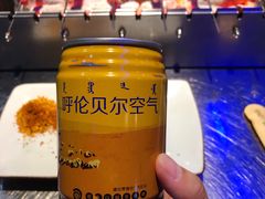 -很久以前羊肉串(大华三路店)