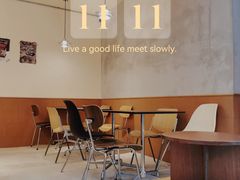 -The Roastery By AllYouWant(福田店)