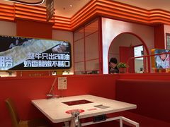 -牛物鲜切牛肉火锅(宜家荟聚店)