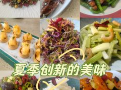-澜小宴·锦绣江南(金沙滩店)