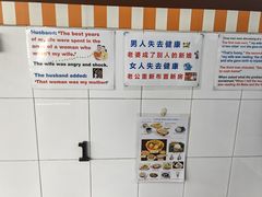 -Killiney Kopitiam(基利尼路67号店)