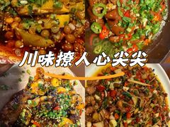 -阿嫂印象·民间江湖菜(大学城店)