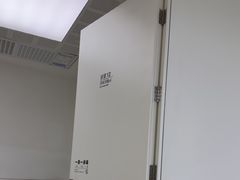 -极简口腔(总院)