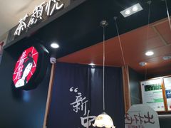 -茶颜悦色(雨花亭凯德二楼店)