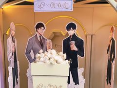 -喜茶(北京三里屯太古里店)