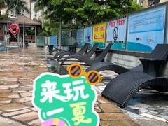 -猎德游泳池(猎德花园店)