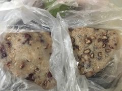 -杨招娣糕点(装驾桥巷店)
