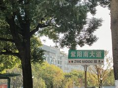 -江西科技学院