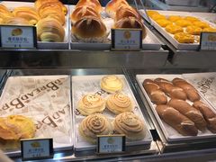 流心紫薯包-浓心爷爷·现烤面包(荔胜广场店)