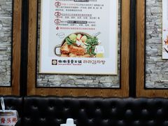 -喇喇排骨火锅·传统韩式脊骨汤(望京西园总店)