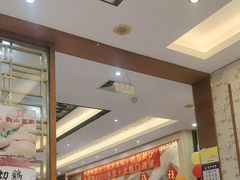 -观山美厨·精致粤菜(西樵店)