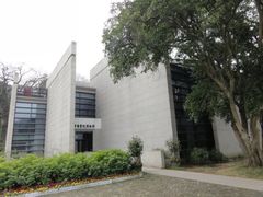 -湖南大学-中国书院博物馆