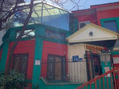 -秀·爱尔兰餐吧(上海路店)