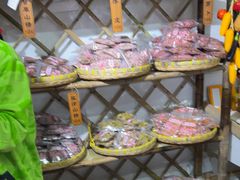 -苏州市吴中区光福窑上花果蜜饯厂