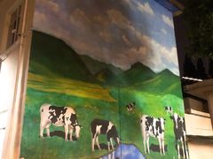 -扬大康源乳业鲜奶吧(大学北路店)