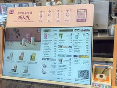 -都可手作(学士街手作店)