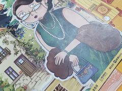 -剧狐剧本杀(徐汇1号店)