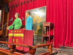 -哈哈曲艺社(西门闲亭店)