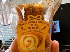 -莉蓮蛋挞(静安寺店)