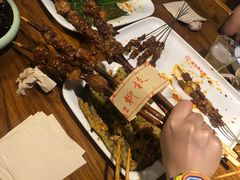 -红柳枝滩羊烧烤·非遗
