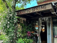 -春暖花开(西溪店)