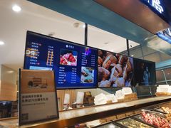 -月枫堂(长春这有山店)