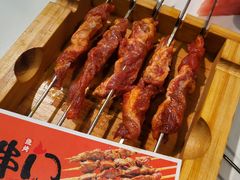 -串门小炉子自助烧烤·小火锅(南京首店)