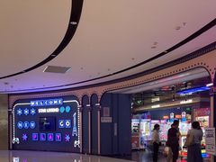 -星际传奇(江宸天街店)