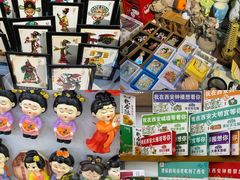 -西北轻工批发市场