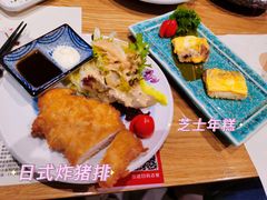 -上户日本料理(北仑富邦店)