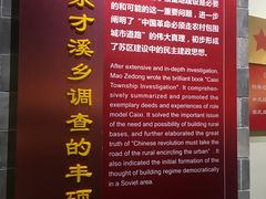 -毛泽东才溪乡调查旧址景区