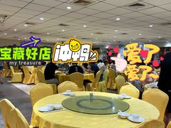 -骑龙海鲜酒家