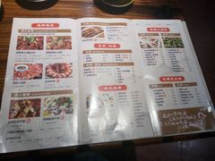 菜单-功夫小龙虾·烧烤·江湖菜(金沙洲店)