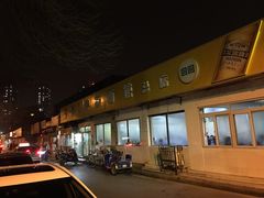 -北路拉面馆(洪湖里店)