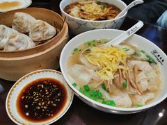 -熙盛源(苏苑街店)