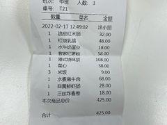-豫璟轩中餐厅(南昌万怡店)