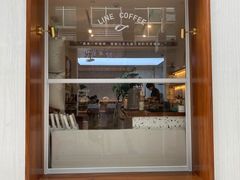 -Line 咖啡(石厦花园店)