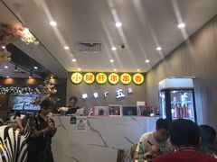 -钢管厂五区小郡肝火锅串串 Chuan Chuan hot pot