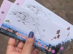 -岳麓山风景名胜区