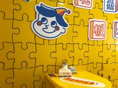 -嗨皮儿·现蒸面皮(抄纸巷店)