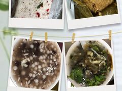 -芳婆糕团店(王府大街店)