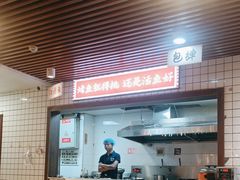 -赵大妖·活鱼现烤(天水店)