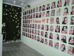 -Sasoo三和秀科技护肤抗衰中心
