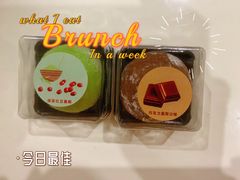 -君之狮子山·轻糖烘焙(松江印象城店)